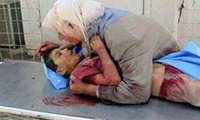 A Gaza